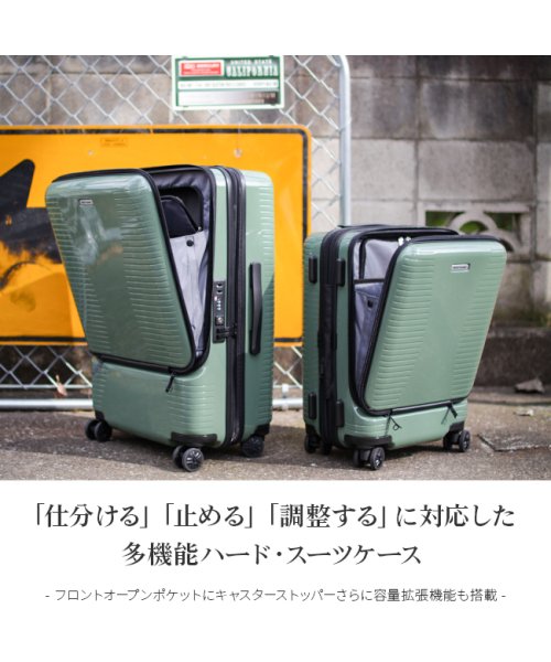 World Traveler(ワールドトラベラー)/エース ワールドトラベラー スーツケース Mサイズ 64L/74L フロントオープン ストッパー付き 拡張機能付き 軽量 ACE 06702/img02