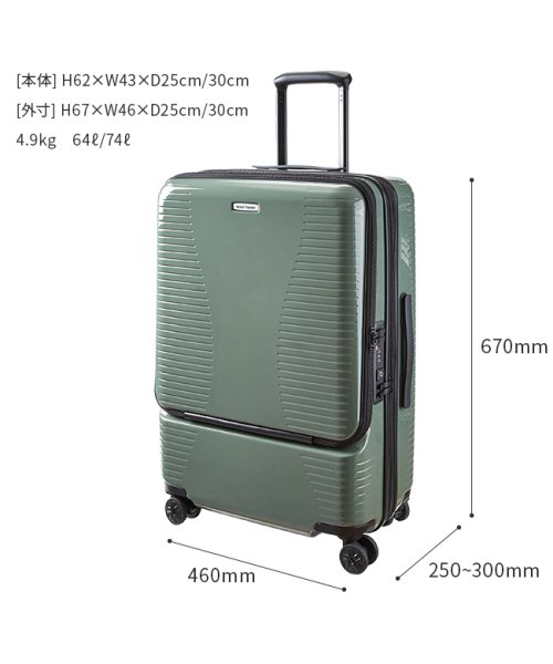 World Traveler(ワールドトラベラー)/エース ワールドトラベラー スーツケース Mサイズ 64L/74L フロントオープン ストッパー付き 拡張機能付き 軽量 ACE 06702/img04