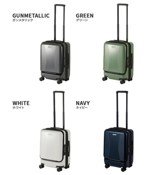 エース ワールドトラベラー スーツケース 機内持ち込み Sサイズ 27l 35l 拡張 軽量 Ace ワールド トラベラー World Traveler Magaseek