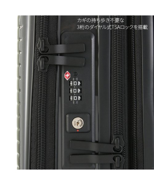World Traveler(ワールドトラベラー)/エース ワールドトラベラー スーツケース 機内持ち込み Sサイズ SS 27L/35L フロントオープン ストッパー付き 拡張 軽量 ACE 06701/img09