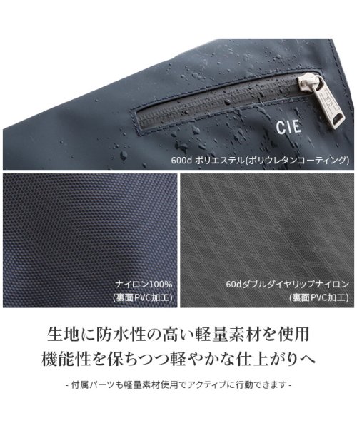 CIE(シー)/CIE シー ヴァリアス ショルダーバッグ フラップ ミニ 小さめ 軽量 撥水 防水 日本製 ブランド CIE 021802/img08