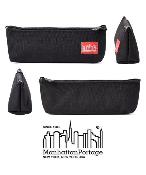 Manhattan Portage(マンハッタンポーテージ)/マンハッタンポーテージ ペンケース シンプル 大人 筆箱 Manhattan Portage mp1066/img04