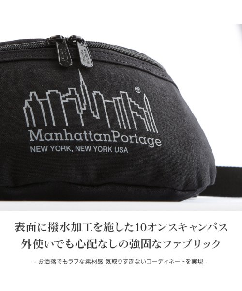 Manhattan Portage(マンハッタンポーテージ)/マンハッタンポーテージ ウエストバッグ ボディバッグ メンズ ブランド Manhattan Portage mp1100cvl/img12