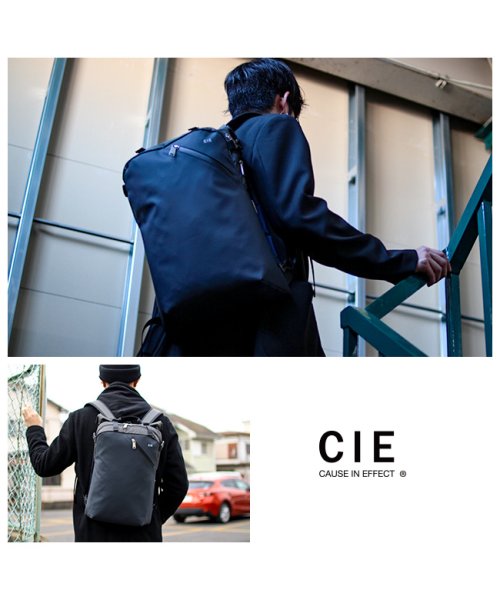 CIE(シー)/CIE シー ヴァリアス リュック ビジネスリュック B4 PC収納 背面ポケット 軽量 撥水 防水 日本製 ブランド VARIOUS 021800/img18