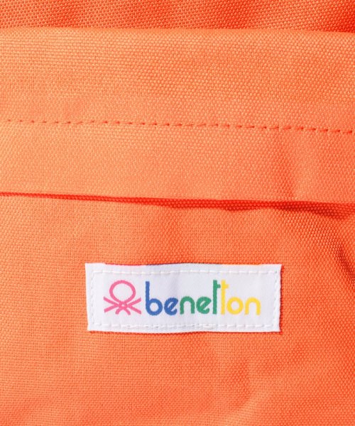 BENETTON (women)(ベネトン（レディース）)/背面ファスナー付きカラーナイロンバックパック・リュックS/img09