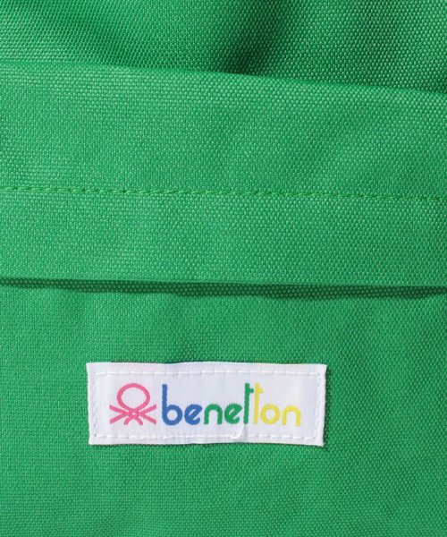 BENETTON (women)(ベネトン（レディース）)/背面ファスナー付きカラーナイロンバックパック・リュックS/img14