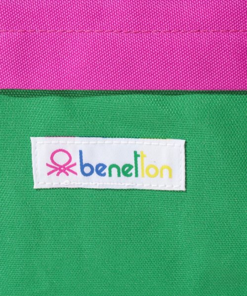 BENETTON (women)(ベネトン（レディース）)/背面ファスナー付きカラーナイロンバックパック・リュックS/img24