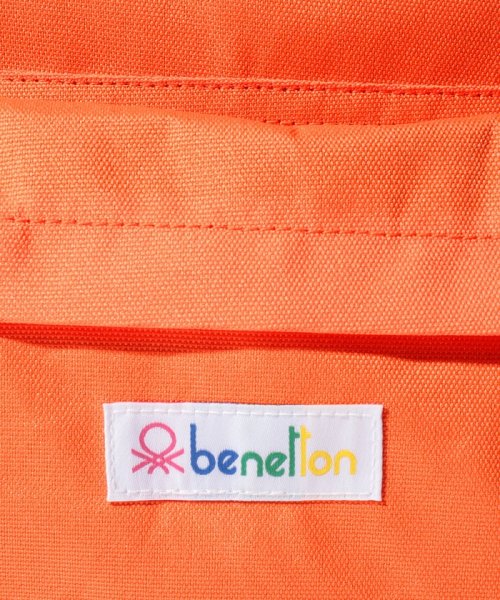 BENETTON (women)(ベネトン（レディース）)/背面ファスナー付きカラーナイロンバックパック・リュックM/img09