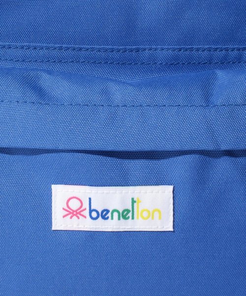 BENETTON (women)(ベネトン（レディース）)/背面ファスナー付きカラーナイロンバックパック・リュックM/img19