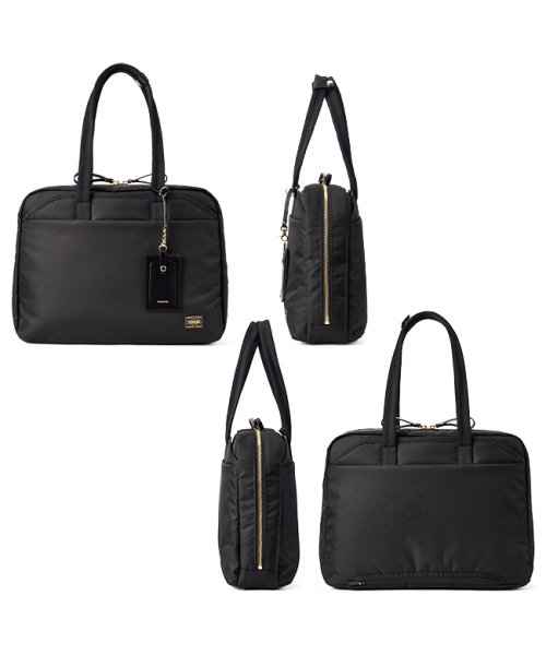 吉田カバン ポーター ポーターガール シア トートバッグ レディース 軽い 通勤バッグ Porter Girl 871 ポーターガール Porter Girl Magaseek 吉田カバン ポーター ポーターガール シア トートバッグ レディース 軽い 通勤バッグ Porter Girl 871 ポーターガール Porter Girl Magaseek
