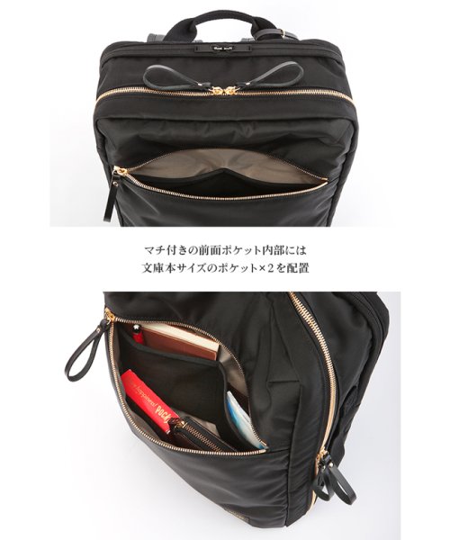 PORTER(ポーター)/ポーター ポーターガール シア 2WAYデイパック(L) 871－05179 吉田カバン リュック ビジネスリュック レディース A4 PORTER GIRL/img06