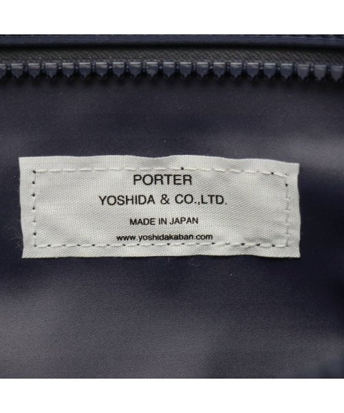 PORTER(ポーター)/ポーター ヘキサリア サコッシュ 682－17954 ショルダーバッグ 吉田カバン PORTER HEXARIA SACOCHE/img19