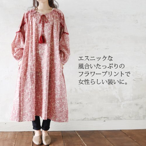 フラワープリントエスニックワンピース M L レディース 春夏 ワンピース レッド ブルー エスニック フラワー 花柄 綿100 コットン100 旅行 お出 アンドイット And It Magaseek