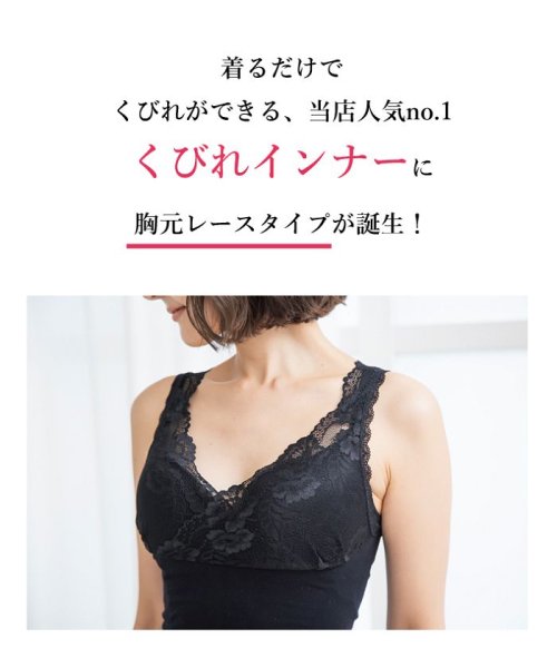セール 着るだけで補正 胸元レーススタイルくびれメイクインナー カシュクール 肩レース ピンクピンクピンク Pink Pink Pink Magaseek セール 着るだけで補正 胸元レーススタイルくびれメイクインナー カシュクール 肩レース ピンクピンクピンク Pink Pink Pink Magaseek