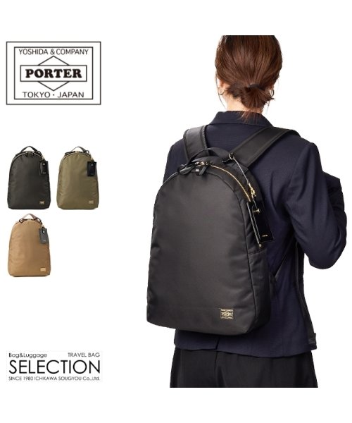 PORTER(ポーター)/ポーター ポーターガール シア デイパック(S) 871－05181 吉田カバン リュック ビジネスリュック レディース 小さめ A4 PORTER GIRL/img01