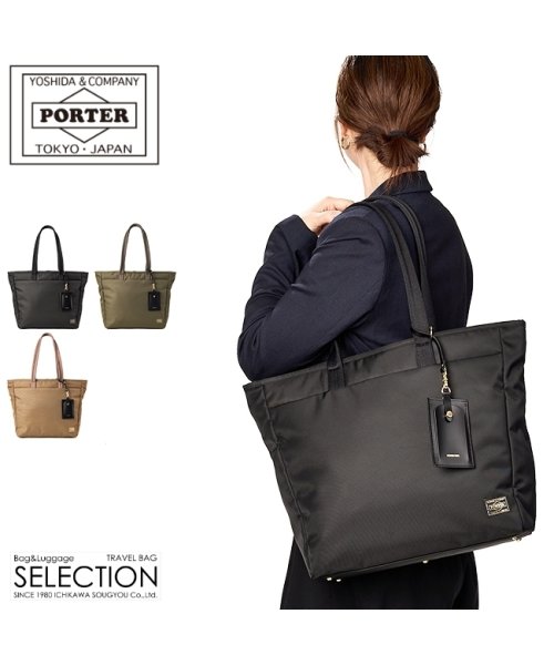 PORTER(ポーター)/ポーター ポーターガール シア トートバッグ(L) 871－05182 吉田カバン ポーター トートバッグ ビジネスバッグ レディース PORTER GIRL/img01