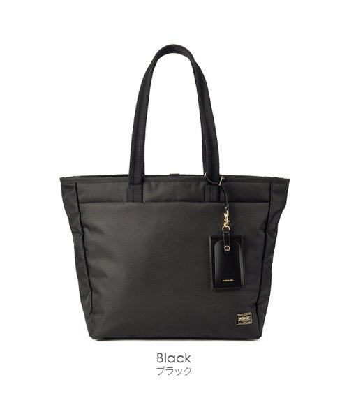 吉田カバン ポーター ポーターガール シア トートバッグ レディース 軽い 通勤バッグ Porter Girl 871 051 ポーターガール Porter Girl Magaseek 吉田カバン ポーター ポーターガール シア トートバッグ レディース 軽い 通勤バッグ Porter Girl 871 051 ポーターガール Porter Girl Magaseek