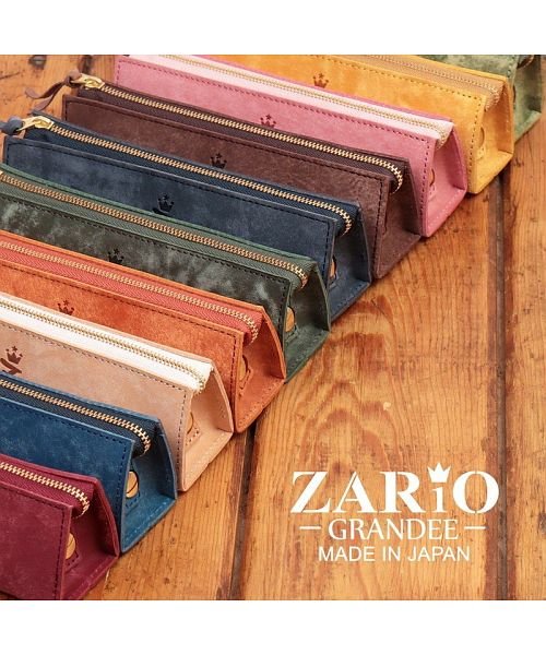 ZARIO-GRANDEE－(ザリオグランデ)/ペンケース 本革 レザー 筆箱 シンプル 人気 ブランド 牛革 日本製 大人 おしゃれ 革小物 ZARIO－GRANDEE－ ザリオグランデ ZAG－3904/img03