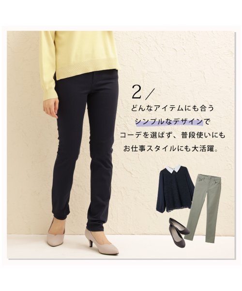 カラースキニー７６丈 ハニーズ Honeys Magaseek