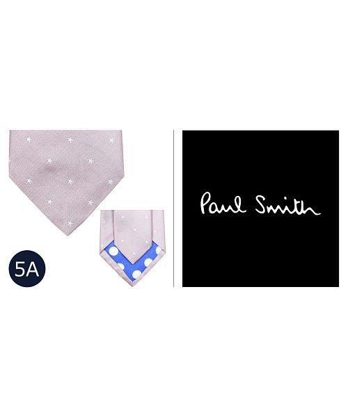 Paul Smith(ポールスミス)/ポールスミス Paul Smith ネクタイ シルク メンズ イタリア製 ビジネス 結婚式 ギフト/img03