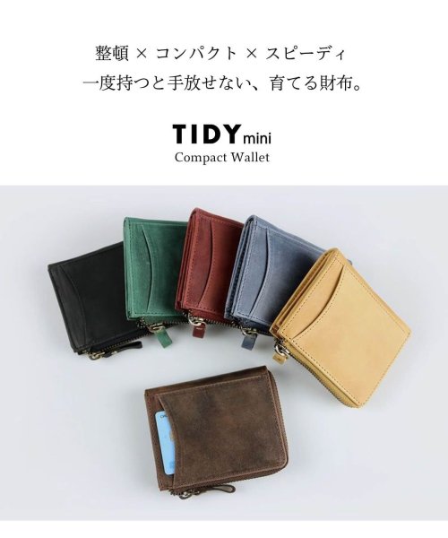 Hallelujah(ハレルヤ)/財布 メンズ レディース ミニ財布 コンパクト L字ファスナー TIDY mini 小さい 薄い ミニ ショートウォレット レザー 本革 二つ折り ミニマム/img01