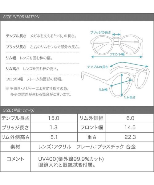 こなれ感抜群のボスリントンフレームのサングラス クリームドット Cream Dot Magaseek