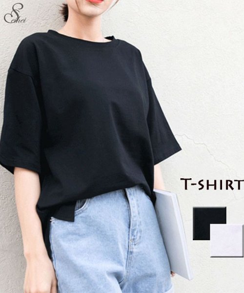 セール 定番tシャツ レディース 半袖 ゆったり 大きいサイズ 無地 7分袖 シンプル カジュアル 通学 セイヘイショップ Seiheishop Magaseek