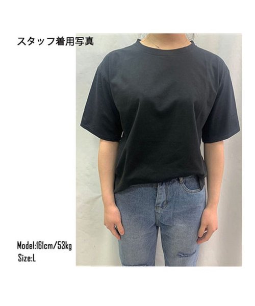 セール 定番tシャツ レディース 半袖 ゆったり 大きいサイズ 無地 7分袖 シンプル カジュアル 通学 セイヘイショップ Seiheishop Magaseek セール 定番tシャツ レディース 半袖 ゆったり 大きいサイズ 無地 7分袖 シンプル カジュアル 通学 セイヘイショップ Seiheishop Magaseek