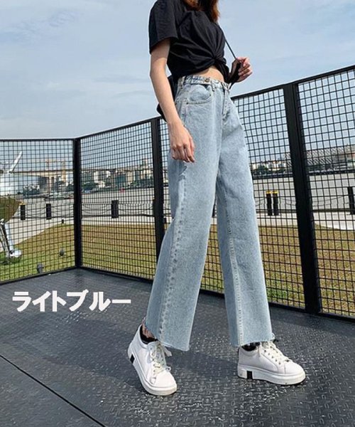 セール レディースパンツデニム ワイドパンツ ロング ライトブルー 大人 脚長 通学人気 セイヘイショップ Seiheishop Magaseek