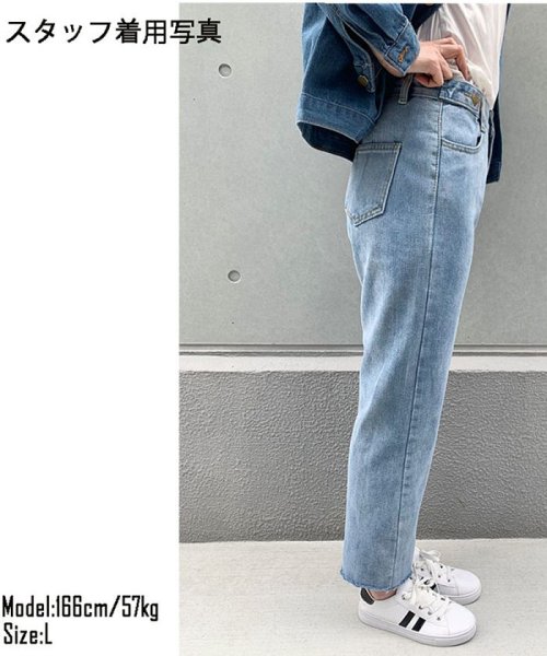 セール レディースパンツデニム ワイドパンツ ロング ライトブルー 大人 脚長 通学人気 セイヘイショップ Seiheishop Magaseek セール レディースパンツデニム ワイドパンツ ロング ライトブルー 大人 脚長 通学人気 セイヘイショップ Seiheishop Magaseek