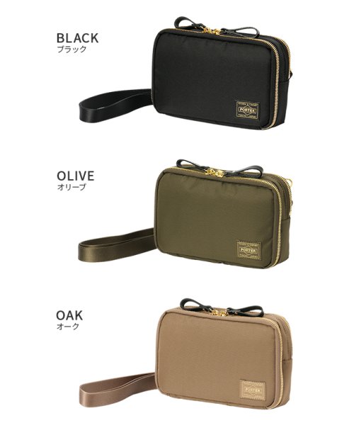 吉田カバン ポーターガール シア ショルダーウォレット 財布 Porter Girl 871 ポーターガール Porter Girl Magaseek 吉田カバン ポーターガール シア ショルダーウォレット 財布 Porter Girl 871 ポーターガール Porter Girl Magaseek