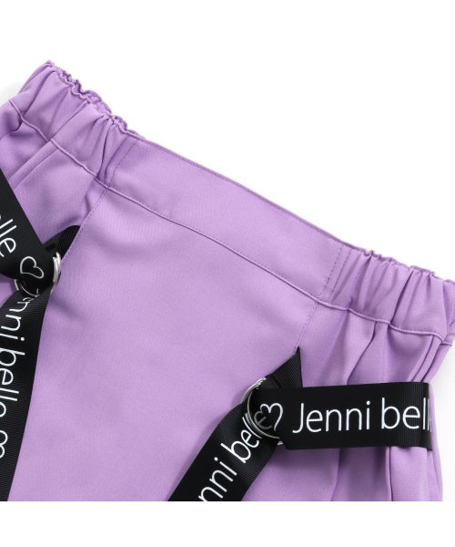 JENNI belle(ジェニィベル)/【WEB限定】プリーツロゴベルトスカート/img09
