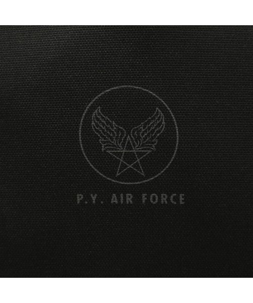 ポーター フライングエース デイパック 863－19692 リュック 吉田カバン PORTER FLYING ACE バックパック ×1 AIR