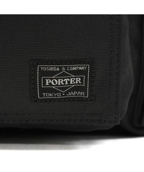 ポーター フライングエース デイパック 863－19692 リュック 吉田カバン PORTER FLYING ACE バックパック ×1 AIR