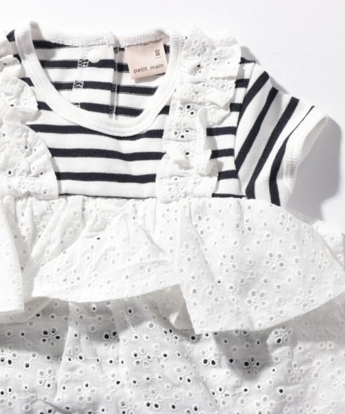 アイレットレースチュニックドッキングロンパース プティマイン Petit Main Magaseek