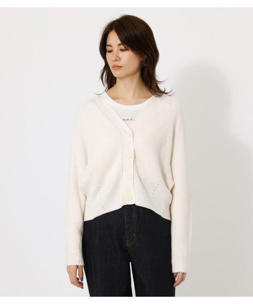 AZUL by moussy(アズールバイマウジー)/BUTTON SHORT CARDIGAN/img11