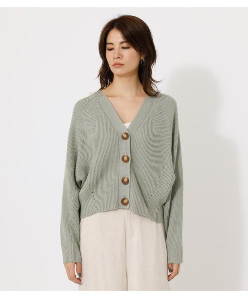 AZUL by moussy(アズールバイマウジー)/BUTTON SHORT CARDIGAN/img19