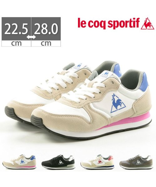 ルコック ボルベック Bolbec ルコックスポルティフ Le Coq Sportif スニーカー 軽量 つま先ゆったり レディース メンズ ユニセックス Lc 503105994 ルコック Le Coq Magaseek