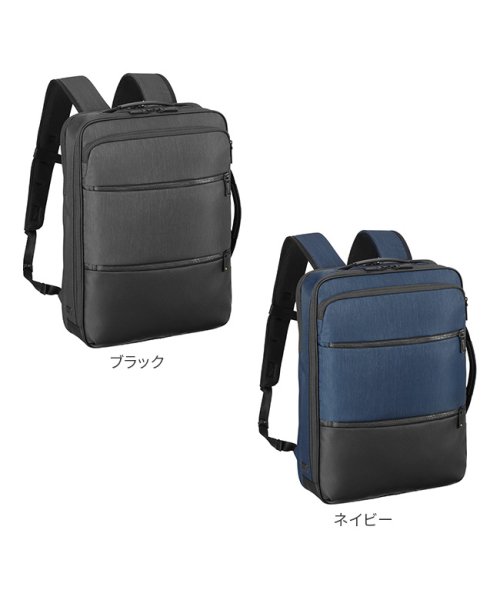 エースジーン コンビライト ビジネスリュック メンズ 薄マチ 薄型 A4 B4 ace.GENE 62511 コンビライト ビジネスリュック ace GENE