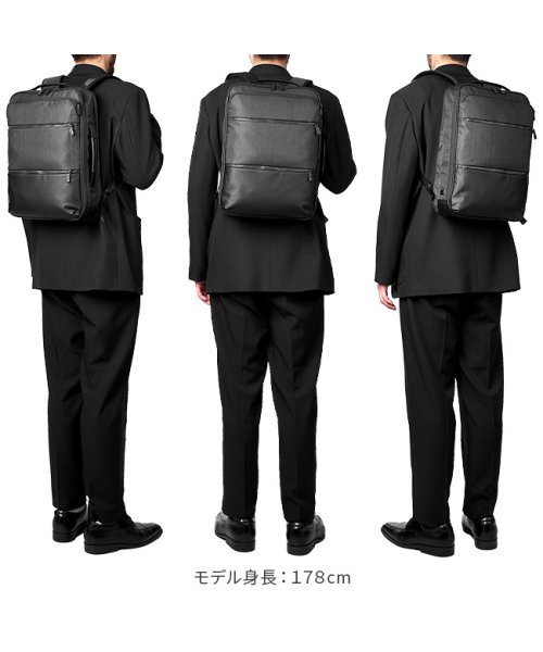 エースジーン コンビライト ビジネスリュック メンズ 薄マチ 薄型 A4 B4 ace.GENE 62511 コンビライト ビジネスリュック ace GENE