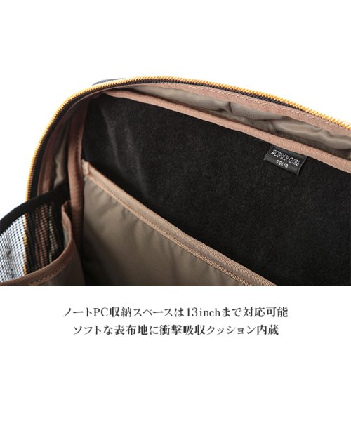 PORTER(ポーター)/ポーター ポーターガール シア ブリーフトートバッグ 871－05178 吉田カバン ポーター ビジネスバッグ レディース PORTER GIRL/img12