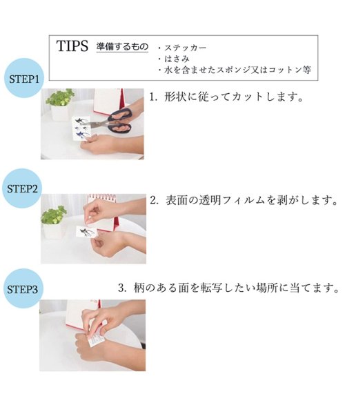 セール 50 Off ゴールドレター タトゥー シール フラッシュ 防水 ボディシール ジュエリーシール ハワイアンテイスト 転写シール おしゃれ ミニミニストア Miniministore Magaseek