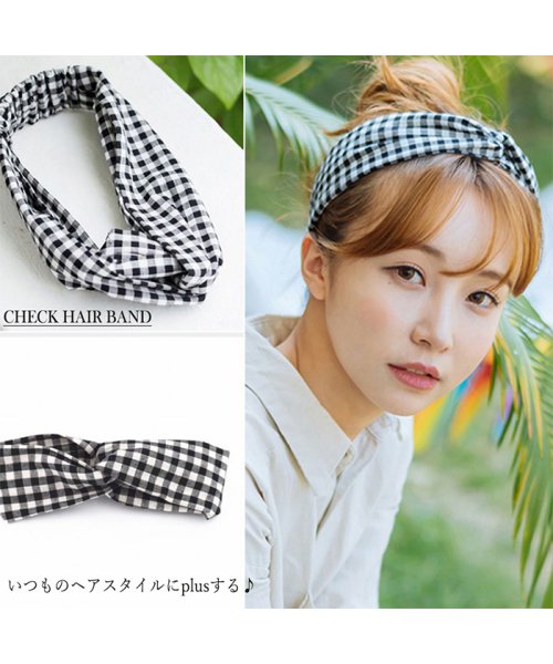ギンガムチェック ターバン ヘアバンド レディース カチューム ヘアアクセサリー ヘアアレンジ グッズ 髪飾り 503112344 ミニミニストア Miniministore Magaseek ギンガムチェック ターバン ヘアバンド レディース カチューム ヘアアクセサリー ヘアアレンジ グッズ 髪飾り 503112344 ミニミニストア Miniministore Magaseek