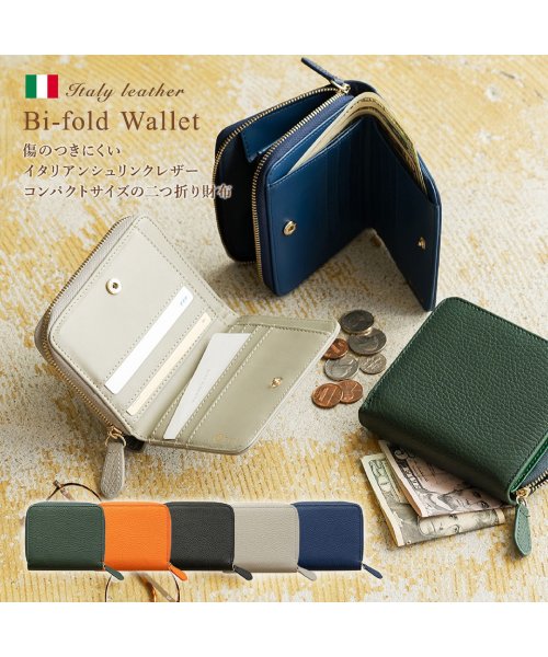 MURA(ムラ)/MURA ムラ イタリア製シュリンクレザー ラウンドファスナー ミニ財布 二つ折り財布/img01