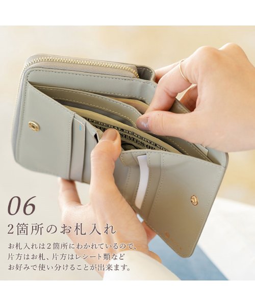 MURA(ムラ)/MURA ムラ イタリア製シュリンクレザー ラウンドファスナー ミニ財布 二つ折り財布/img12