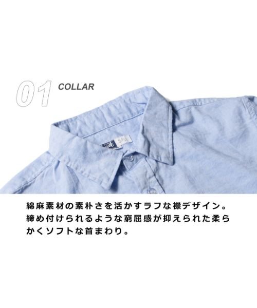 THE CASUAL(ザ　カジュアル)/綿麻レギュラーカラーコットンリネンシャツ 長袖/7分袖/半袖/img35