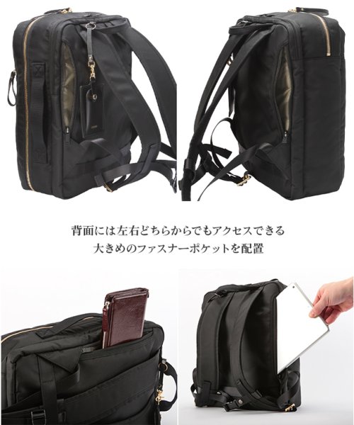 PORTER(ポーター)/ポーター ポーターガール シア 2WAYデイパック(L) 871－05179 吉田カバン リュック ビジネスリュック レディース A4 PORTER GIRL/img11