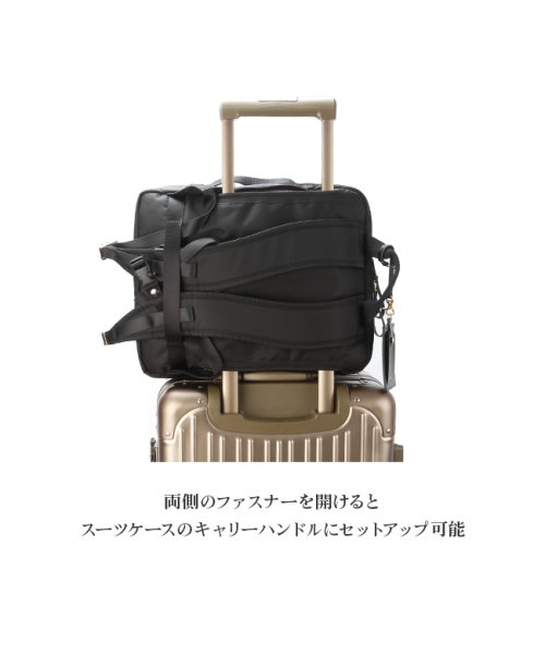 PORTER(ポーター)/ポーター ポーターガール シア 2WAYデイパック(L) 871－05179 吉田カバン リュック ビジネスリュック レディース A4 PORTER GIRL/img12