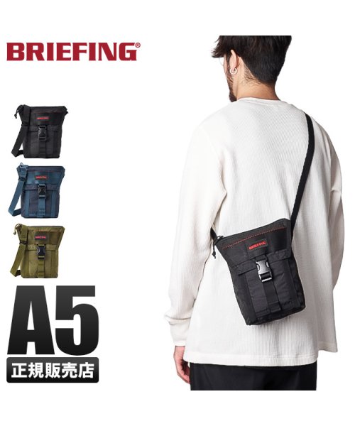 ブリーフィング ショルダーバッグ ショルダーポーチ メンズ ミニ 斜めがけ Briefing Bra1l21 ブリーフィング Briefing Magaseek ブリーフィング ショルダーバッグ ショルダーポーチ メンズ ミニ 斜めがけ Briefing Bra1l21 ブリーフィング Briefing Magaseek