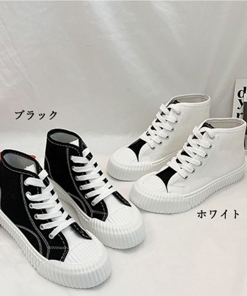 セール スニーカーレディース 定番 春夏靴 帆布靴 ハイカット おしゃれ 韓国ファッション 通学 歩きやすい セイヘイショップ Seiheishop Magaseek
